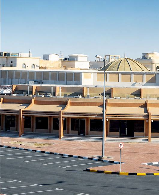Construction of Neighborhood Center