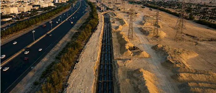 Infrastructure
